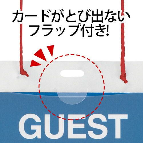 イベント用 展示会用