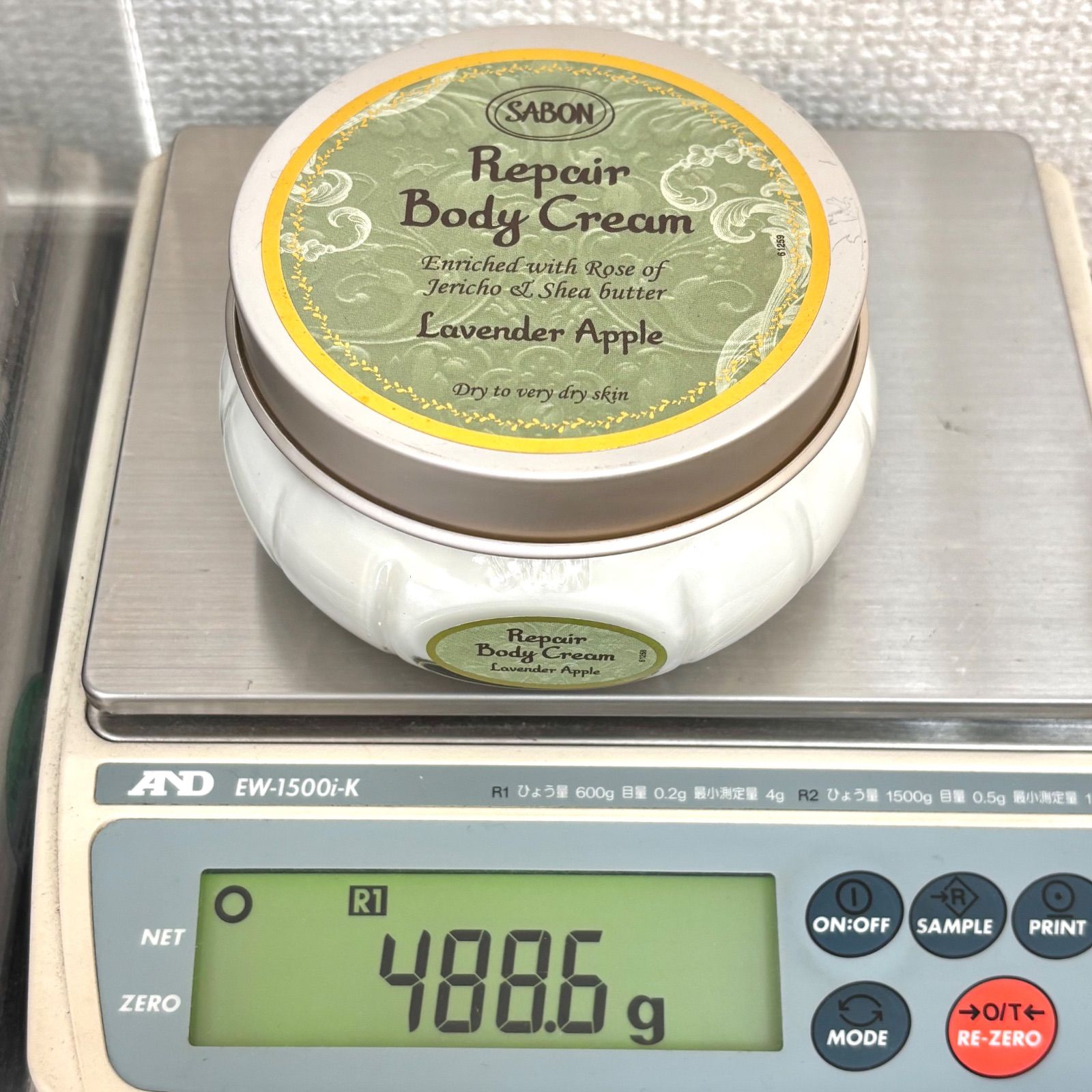 ほぼ満タン SABONリペアボディクリーム