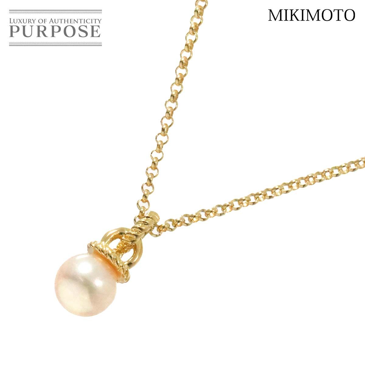 ミキモト MIKIMOTO アコヤ真珠 7.3mm ネックレス 41cm SV シルバー 925 