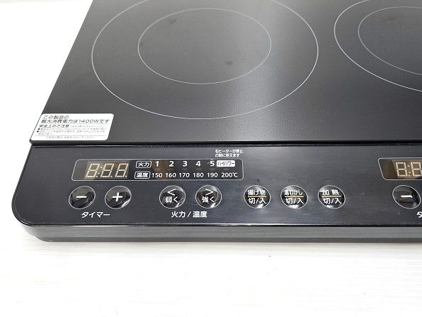 品】 アイリスオーヤマ IRIS OHYAMA 2口 IHコンロ クッキングヒーター 