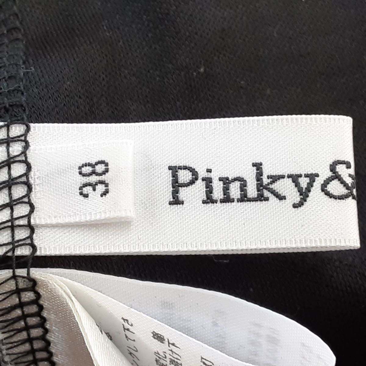 Pinky&Dianne(ピンキー&ダイアン) ワンピース サイズ38 M レディース美 ...