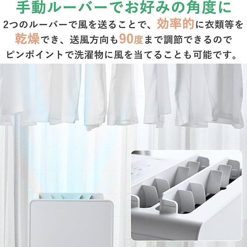 マットホワイト