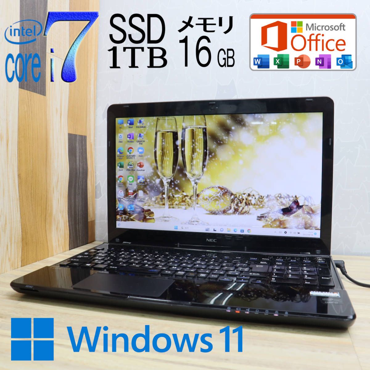 なんと！新品SSD1TB メモリ16GB☆超美品 最上級4コアi7！☆LS150R Core