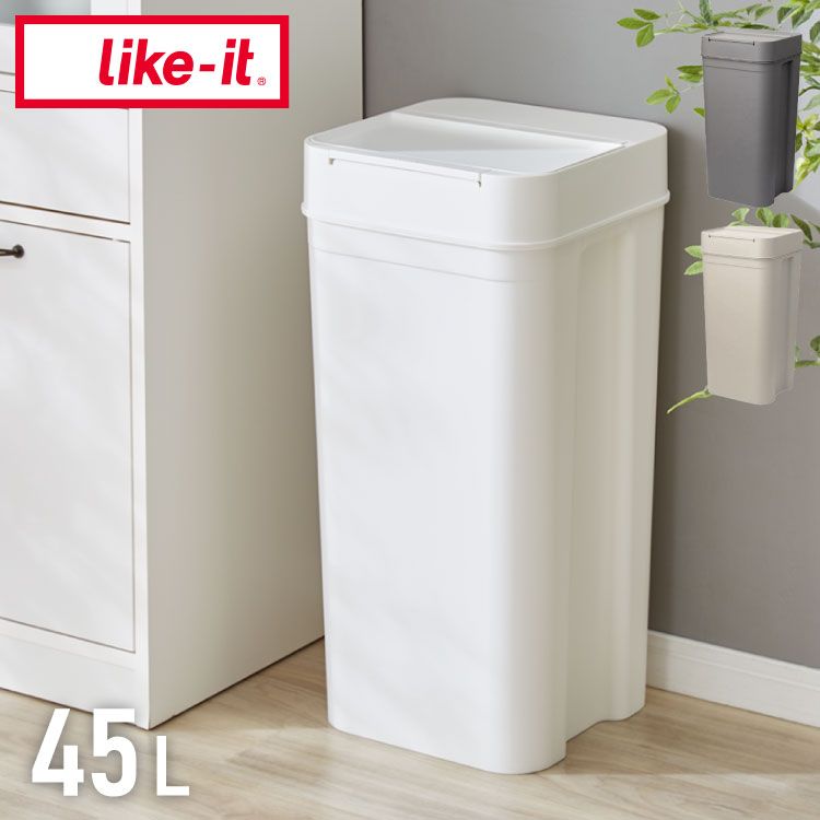 ZitA SQUARE ふた付きごみ箱 45L 白 消臭剤2個付き ZitA SQUARE ふた