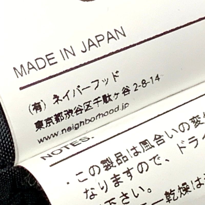 ネイバーフッド 20AW