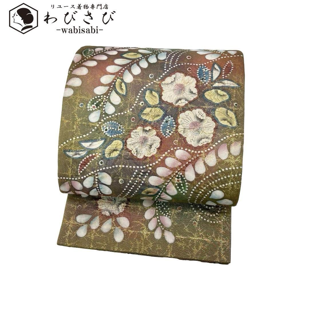 袋帯 美しい辻が花模様 金色格子柄 路考茶色 O-3828｜着物・浴衣 