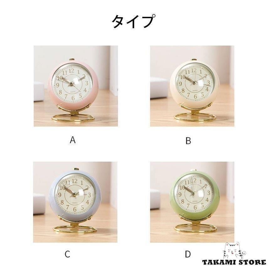 大音量 置時計