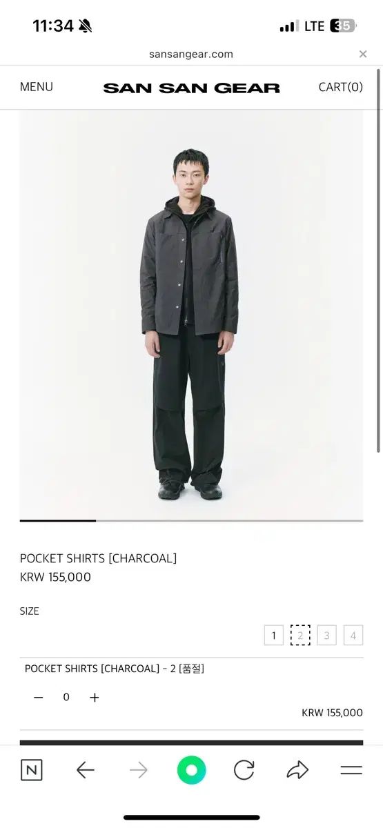 サンサンギアー ポケット シャツ チャコール 25fw