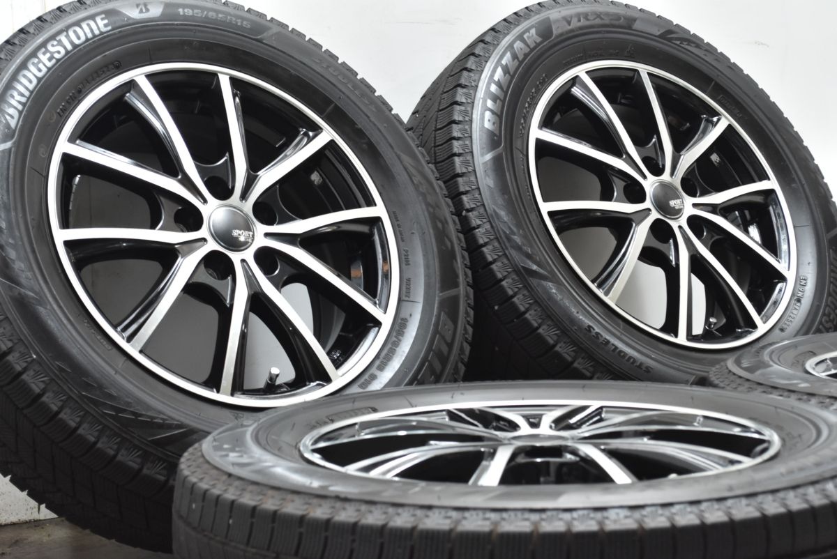 製 バリ溝 VRX3付 SPORT KRONE 15in 6J 45 100 ブリヂストン ブリザック 195 65R15 プリウス カローラ ツーリング スポーツ