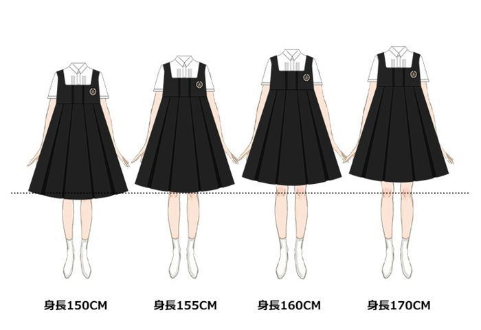 学生制服 高校生