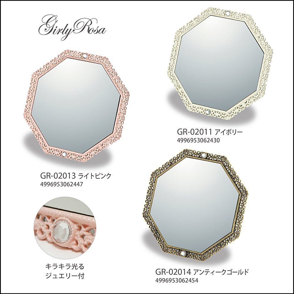 ユーパワー ミラー・鏡 アンティークゴールド W16.5×H16.5×D2cm