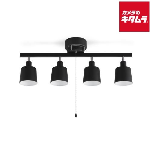 アイリスオーヤマ 4灯シーリングライト ストレートタイプ CE4LA-20S-B ブラック 納期約１週間