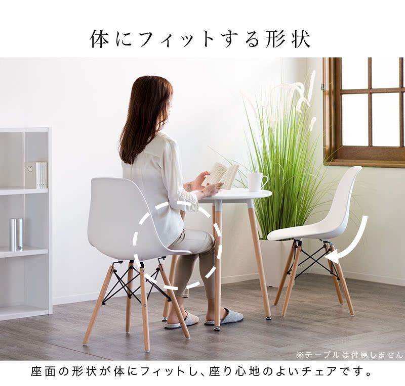 イームズ風チェア オリーブ色 ハーマンミラー｜Herman Miller | Eames