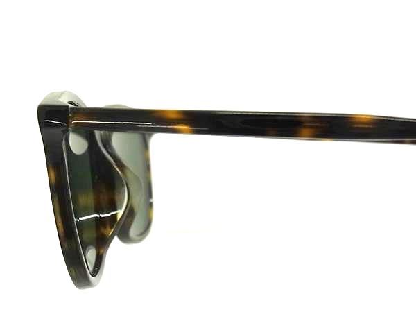 □新品同様□ GUCCI グッチ GG0154SA 002 インターロッキングG  