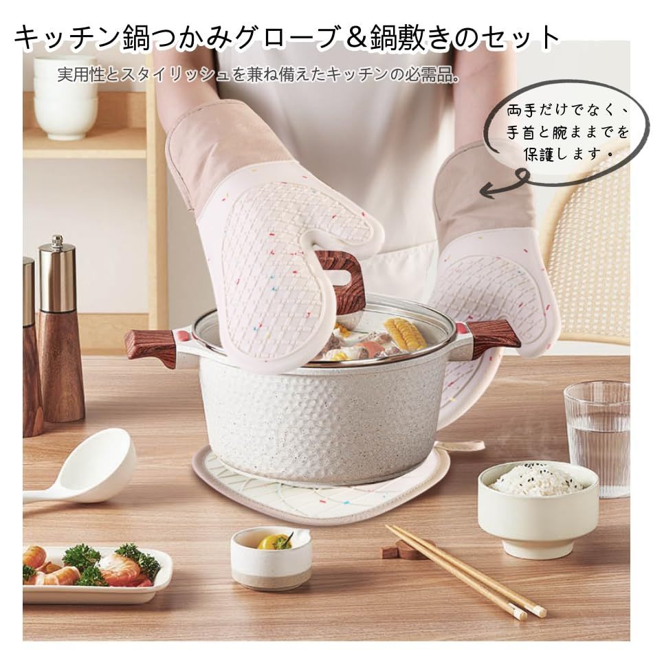 新品未開封】プルーストクリーム30g×3本セット