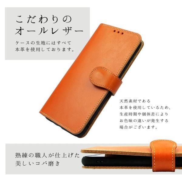 [HANATORA] iPhone 14 ケース 手帳型 本革 イタリアンレザー スマホケース マグネットなし ブラウン キャメル 茶