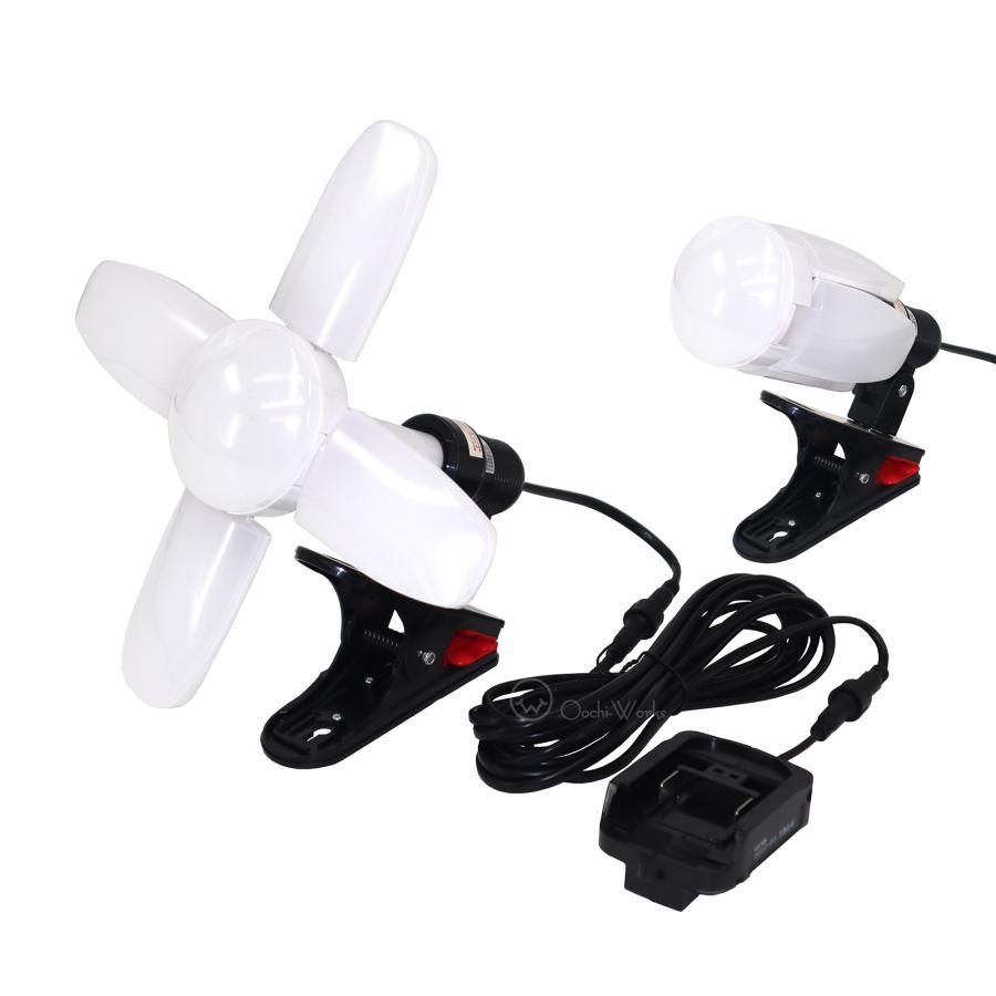 スパールミネＸ