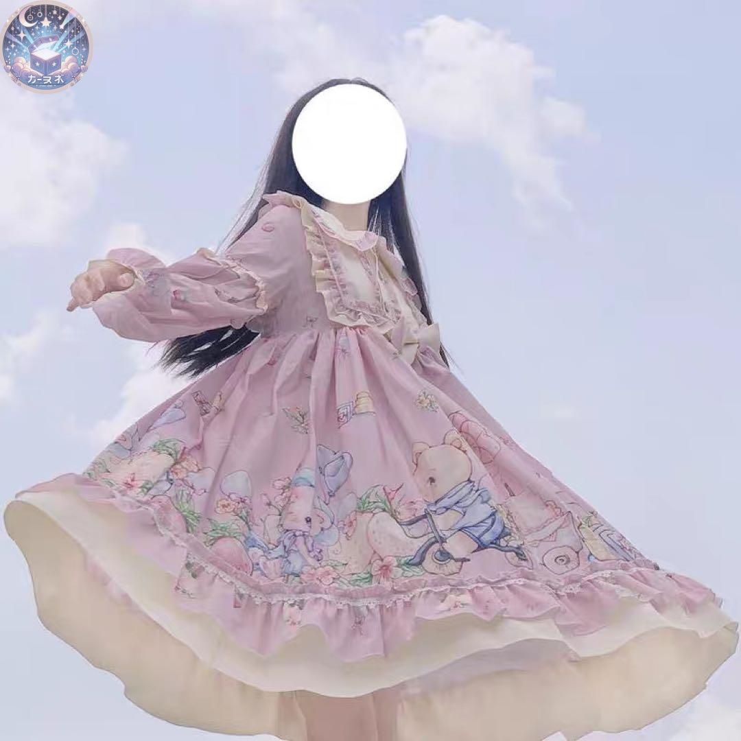 お出かけや女子会コーデにオススメ