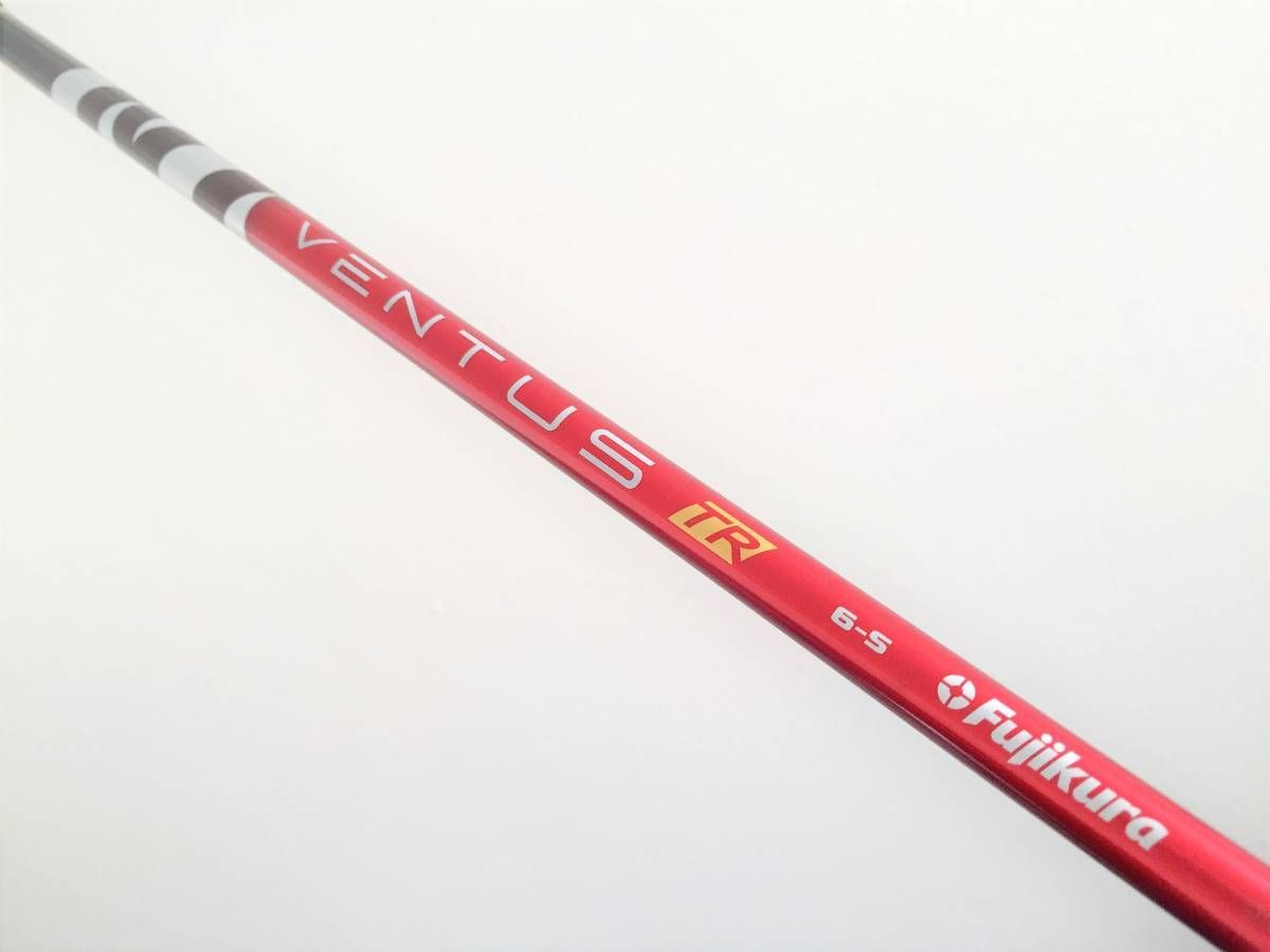 ventus red velocore 6s pingスリーブventusred