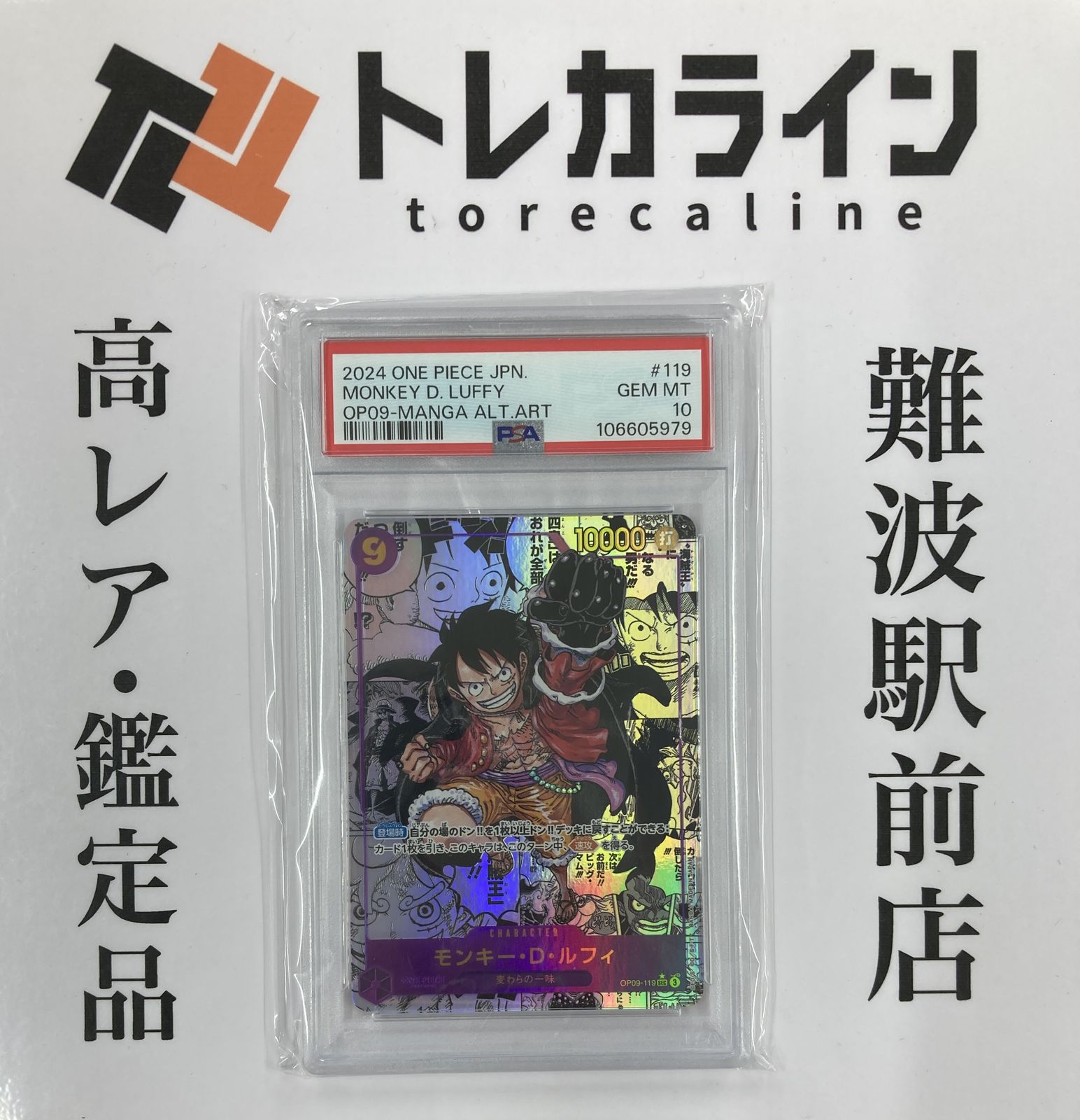 プリアンプ / 自作 フォイコライザー TANGO 2SA653 2SC1161 プリアンプ / 自作 フォイコライザー TANGO 2SA653 2SC1161 プリアンプ