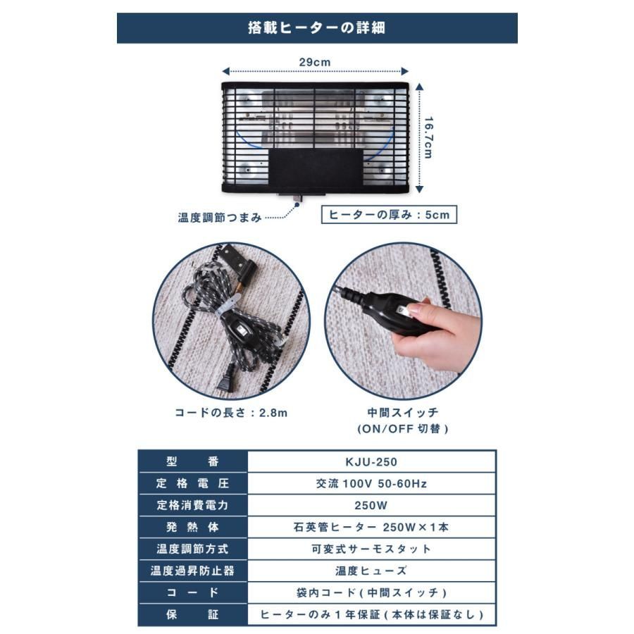 テーブル こたつテーブル