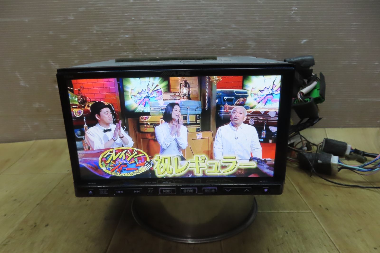 付 F4068 マツダ純正 C9A4 HDDナビ 地図2015年 地デジTVフルセグ内蔵 Bluetooth内蔵 CD DVD再生OK LAWEED_CL