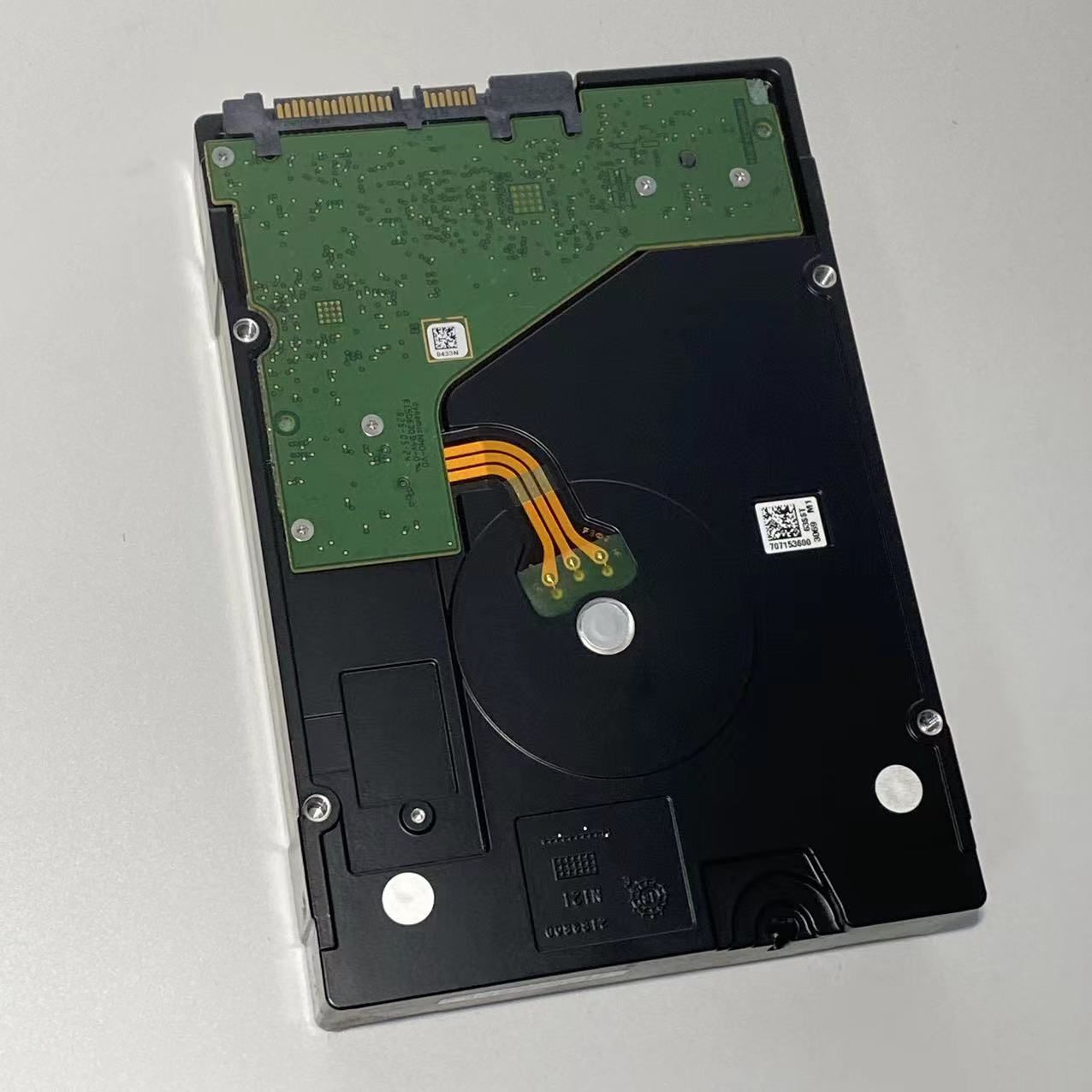 HDD 8TB