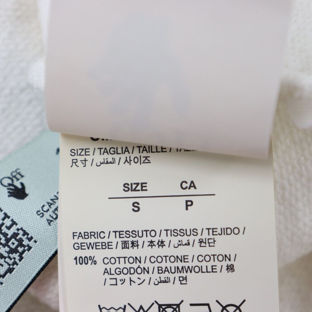 OFF-WHITE (オフホワイト) 20AW CARAVAGGIO PAINTING OVER HOODIE