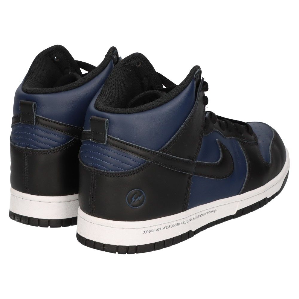 NIKE (ナイキ) ×FRAGMENT DESIGN DUNK HIGH CITY PACK MIDNIGHT NAVY