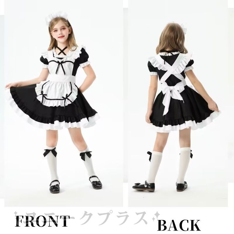 ワンピース 子供用