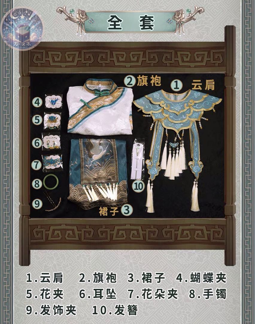 ハロウィン仮装 イベント衣装