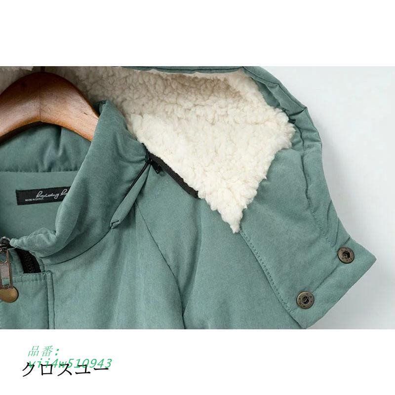 アウター ポンチョ風