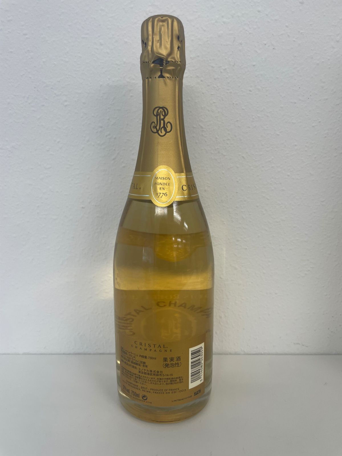 ルイ ロデレール クリスタル ロゼ ヴィンテージ　2008　750ml 楽天市場】2008 クリスタル ロゼ ヴィンテージ ルイ ロデレール ギフト