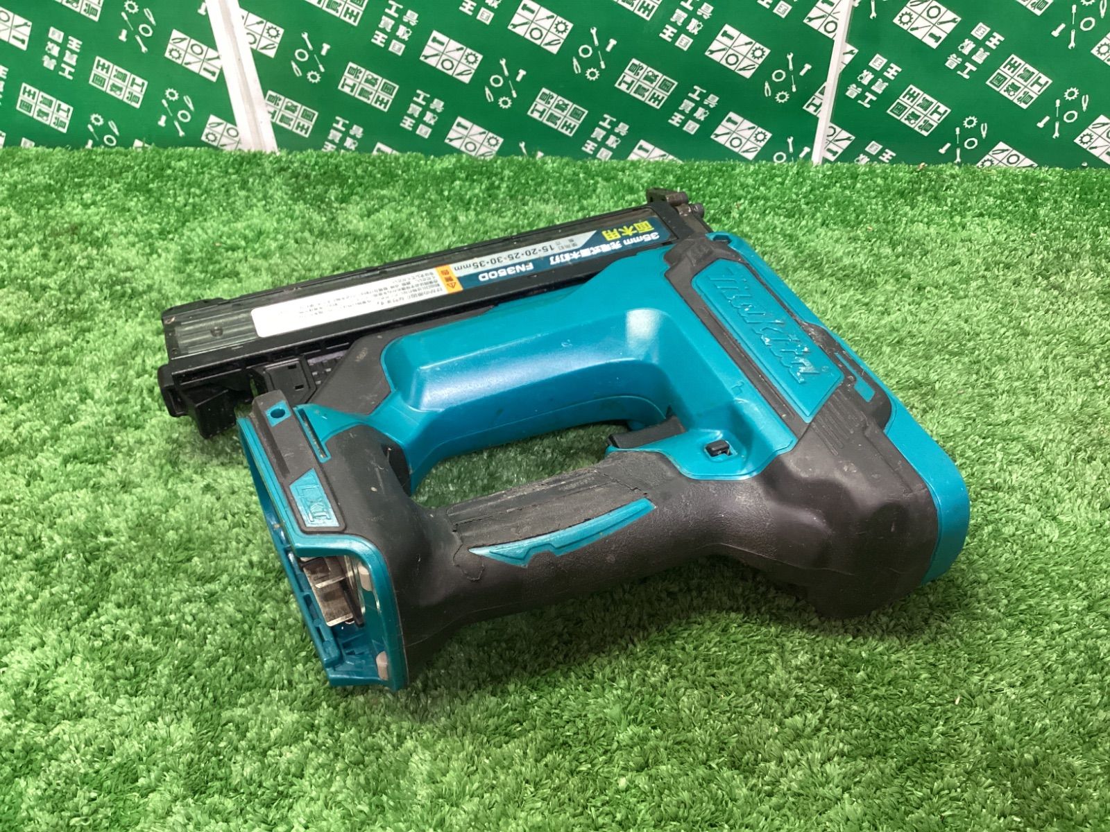 本体|ケース FN350DZK