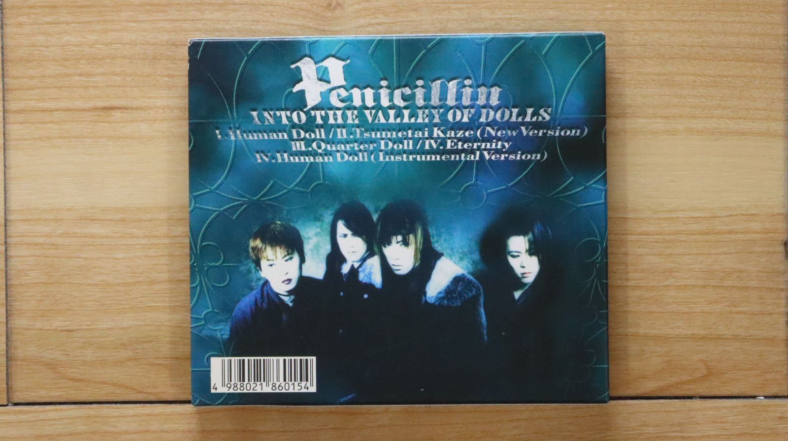 値下げ　完売　限定盤　PENICILLIN pulse CD 値下げ 完売 限定盤 PENICILLIN pulse CD 値下げ 完売 限定盤