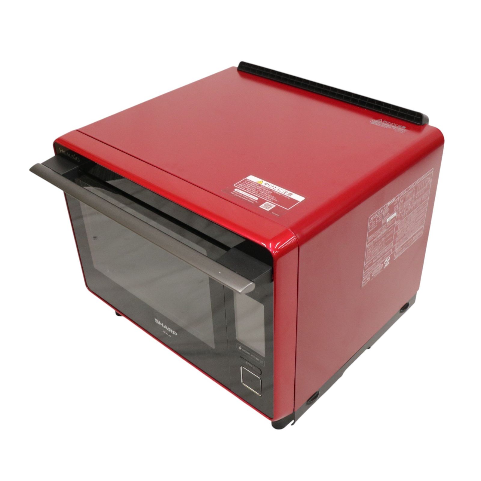 中古 [30L]シャープ ウォーターオーブン ヘルシオ AX-XA20 オーブン