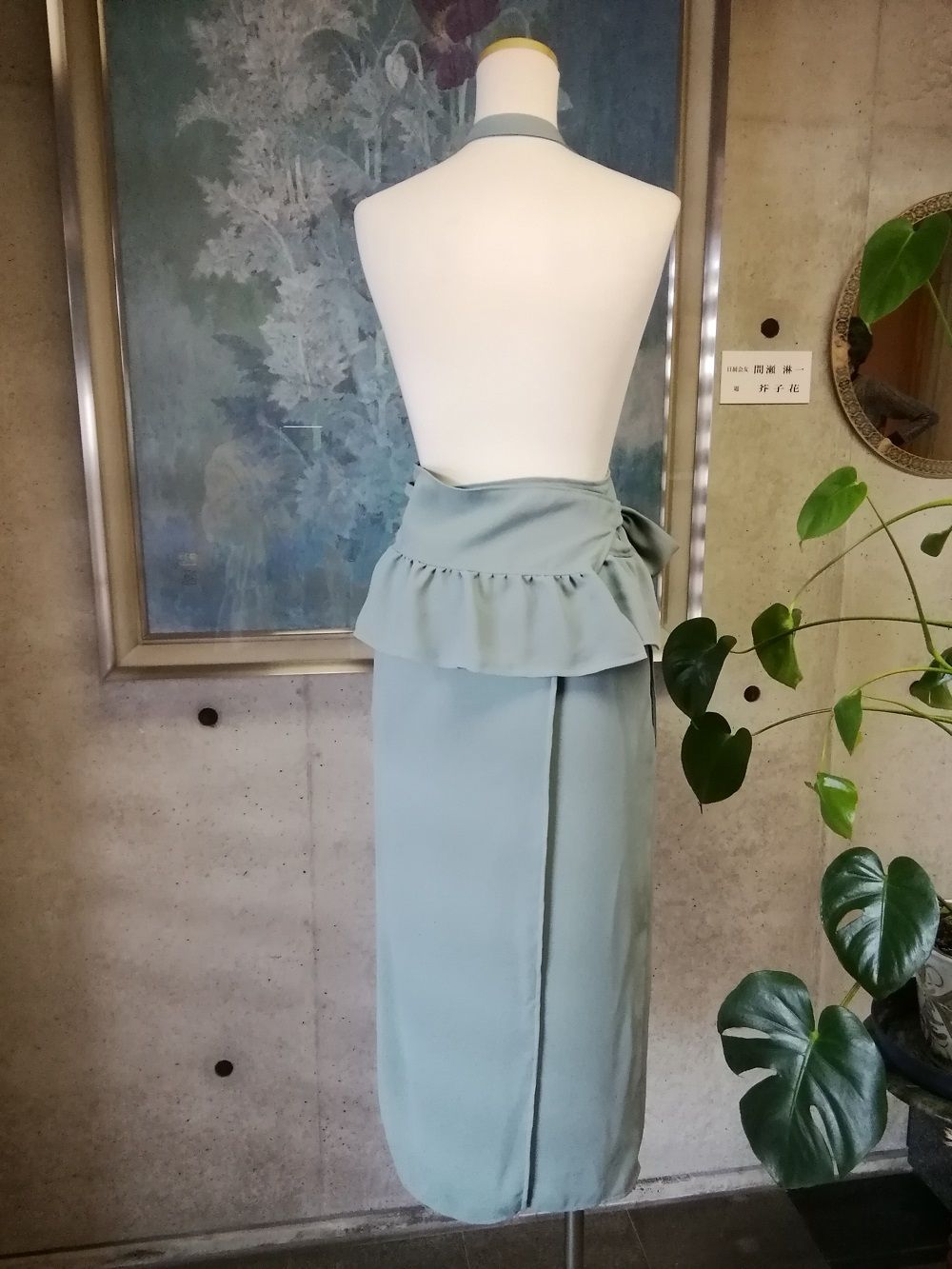 Mサイズ