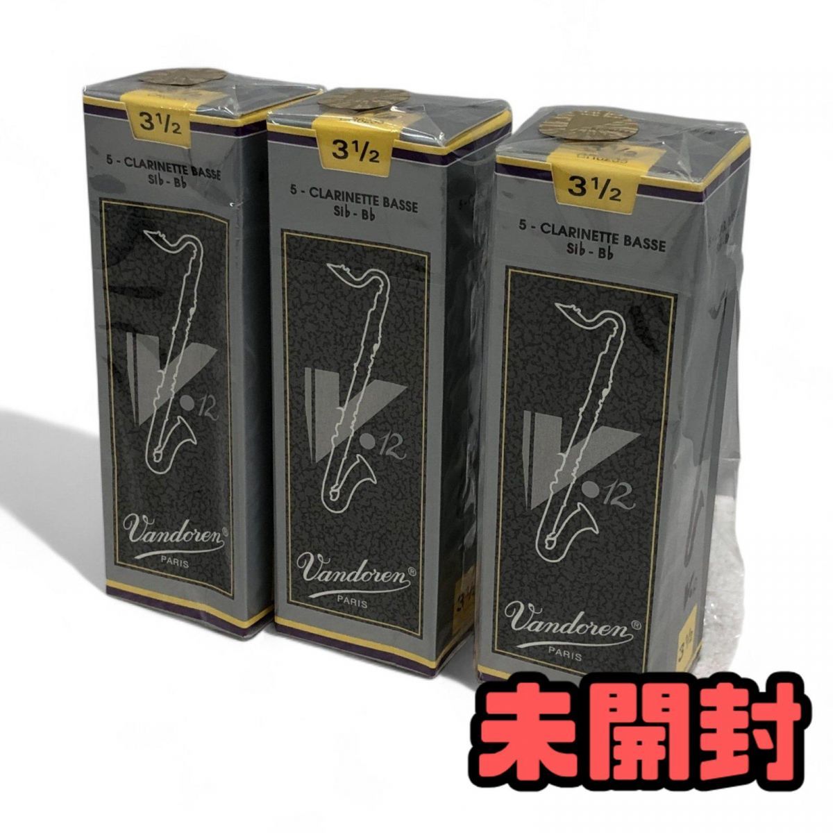 クラリネット用 リード 3点 Vandoren バンドレン V12 3.5 AQK830894相