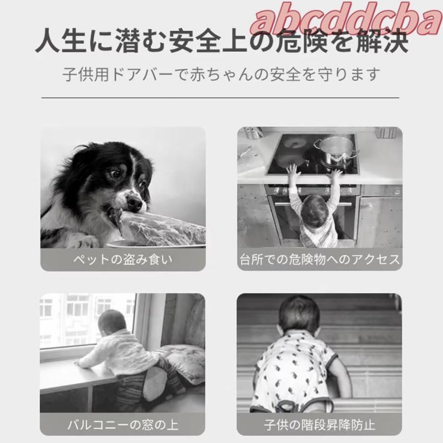 ロール式