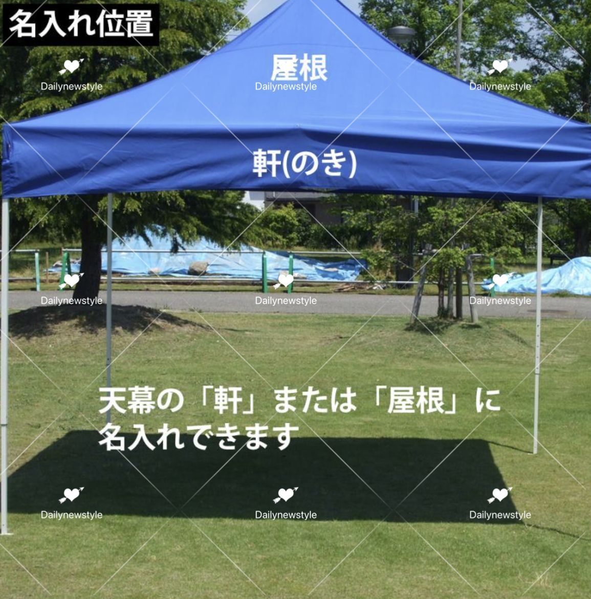 イベント