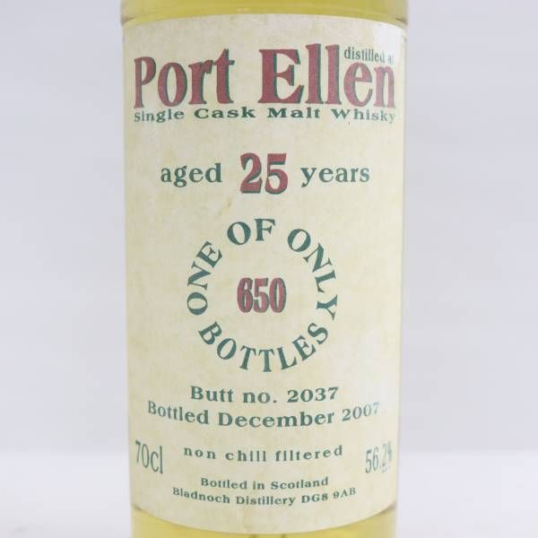 PORT ELLEN（ポートエレン）25年 シングルカスク 2007 56.2% 700ml 