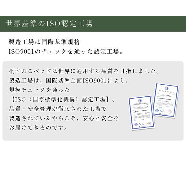 Coh