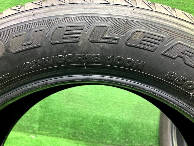225|60R18