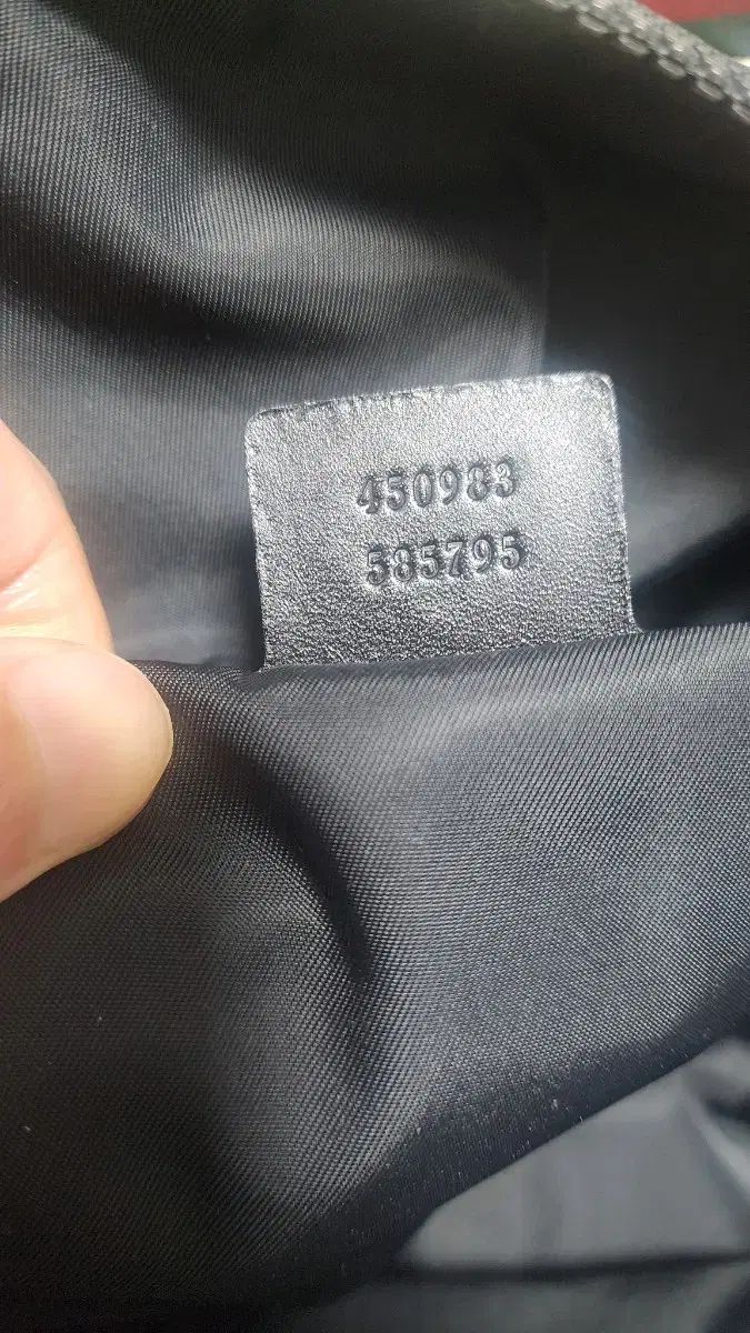グッチ