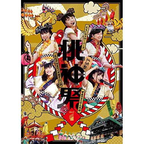 DVD】ももいろクローバーZ / ももクロ夏のバカ騒ぎ2014 日産