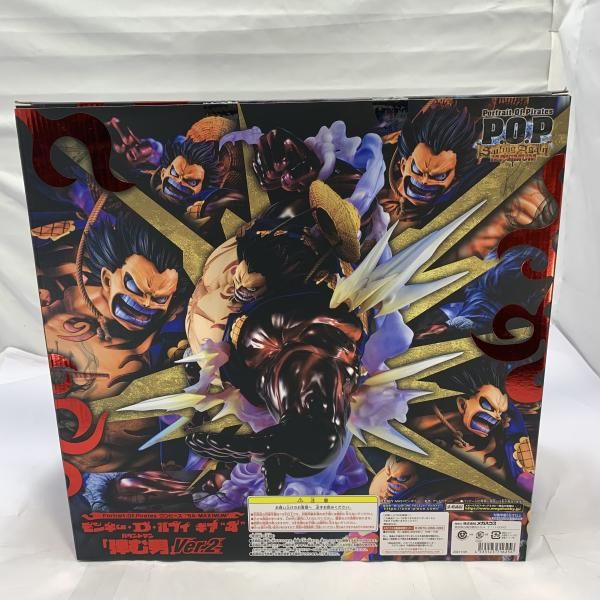 中古】開封/箱傷み)MegaHouse P.O.P SA-MAXIMUM モンキー・D