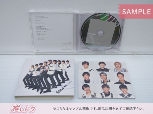  Man CD アルバム まとめ売り 初回盤 通常盤 初回スリーブ 楽天市場】Snow Man Grandeur 通常盤 （初回仕様） + 初回盤A +