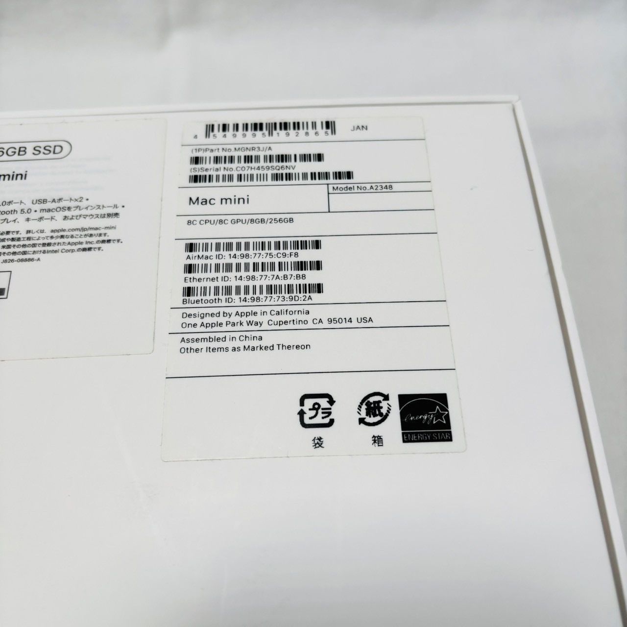美品】mac mini M1/MGNR3J/A/基本動作確認済み/初期化済み/No,12
