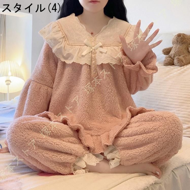 パジャマ 秋