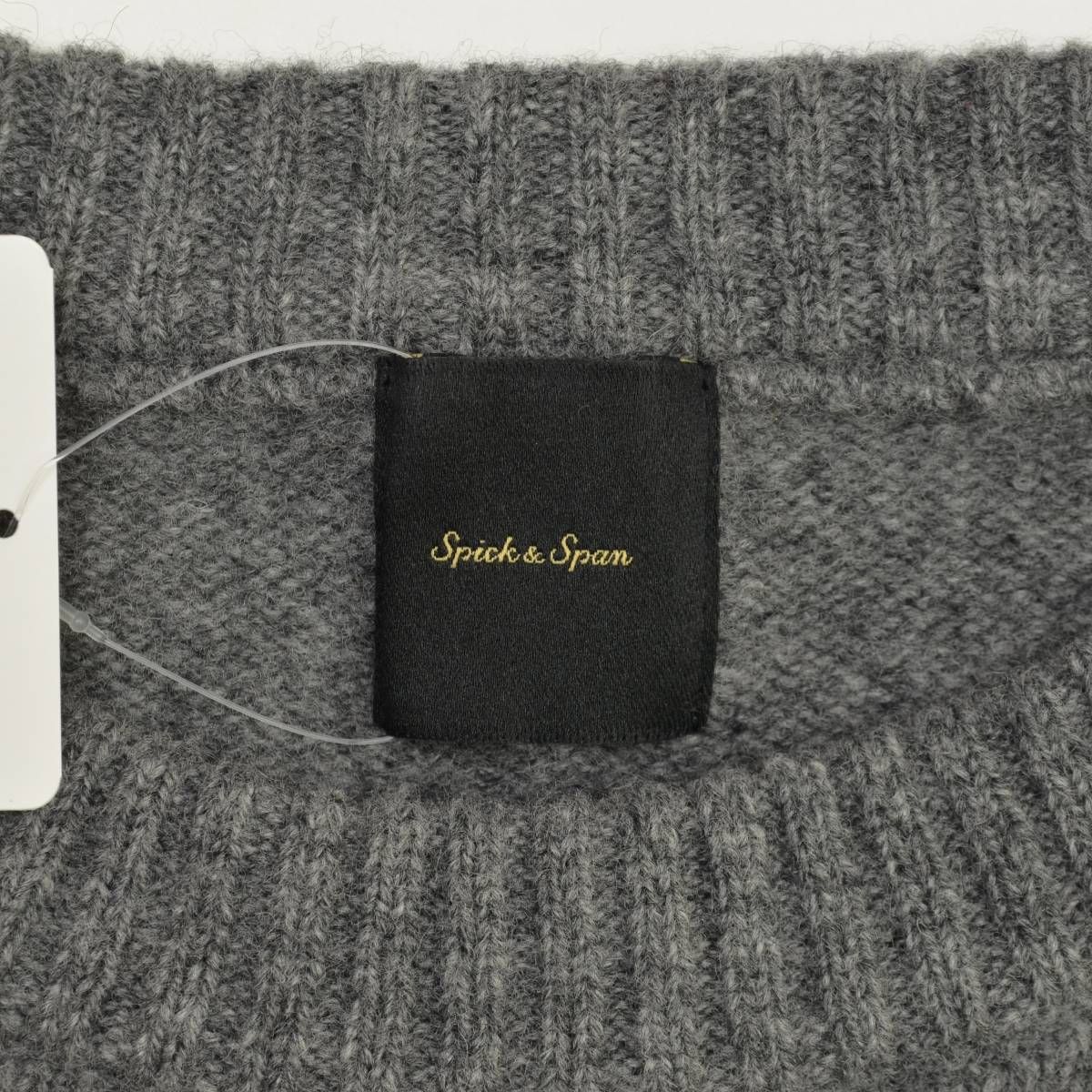 スピック&スパン Spick&Span 23AW ロングリブプルオーバー ニット セーター 長袖 茶 ブラウン 23080200530030 /YT レディース Spick & Span - スピック&スパン ロングリブプルオーバー ニット